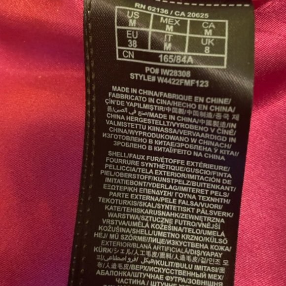 Faux Leopard Print - Picture 4 of 4